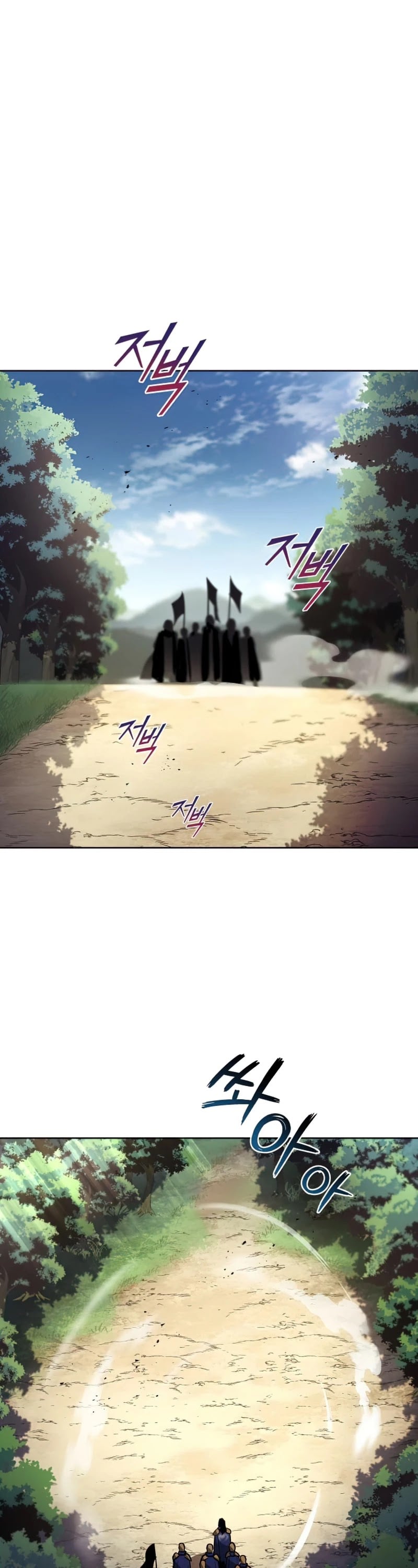 The lazy prince becomes a genius chapter 34 - page 2