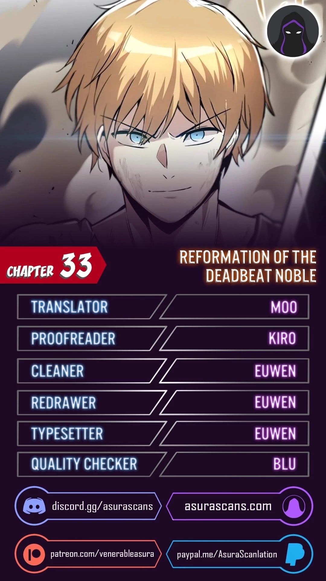 The lazy prince becomes a genius chapter 33 - page 1