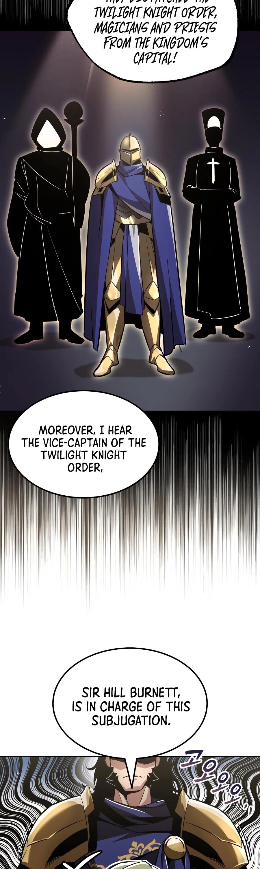 The lazy prince becomes a genius chapter 33 - page 16