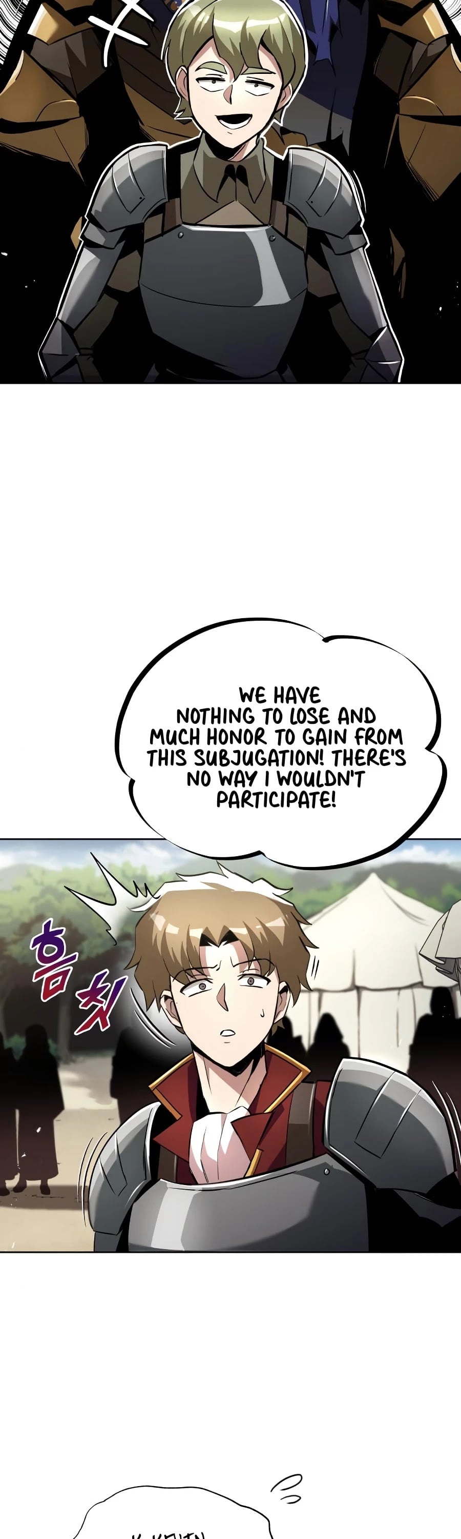 The lazy prince becomes a genius chapter 33 - page 17