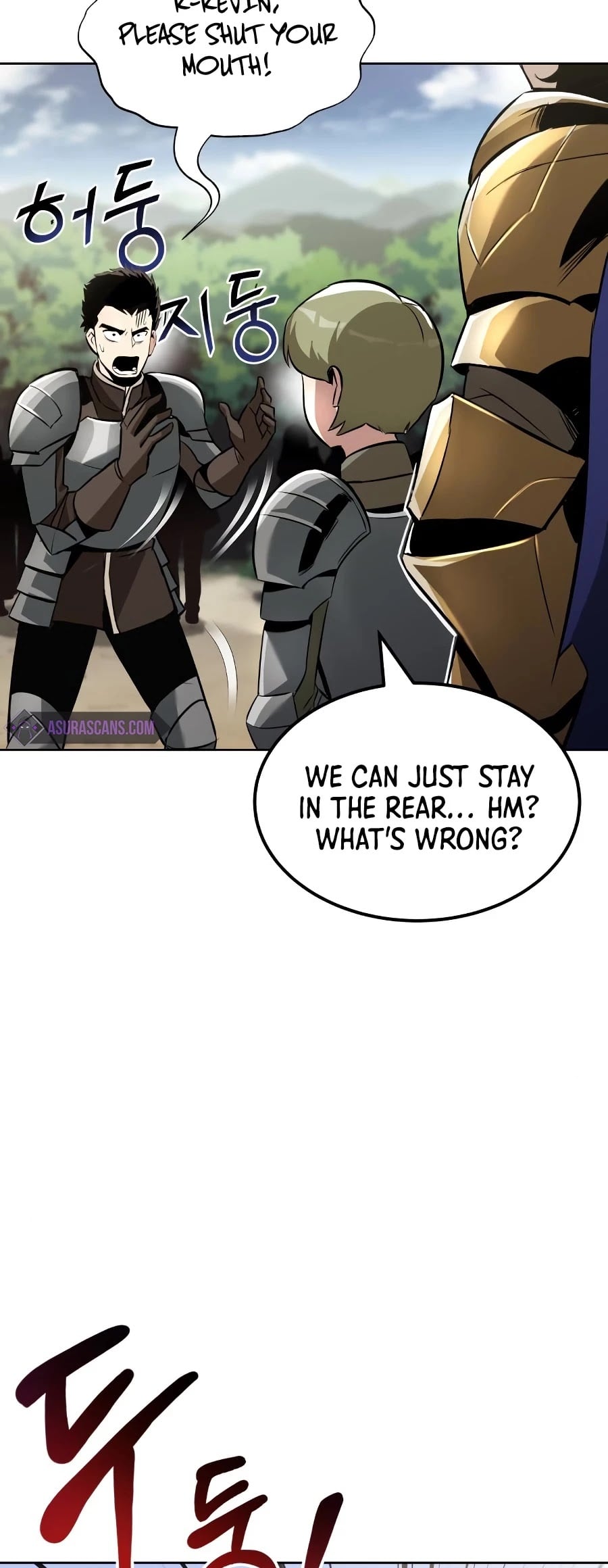 The lazy prince becomes a genius chapter 33 - page 18