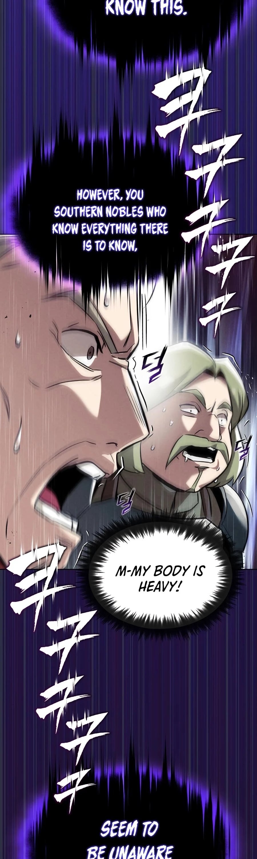 The lazy prince becomes a genius chapter 33 - page 25