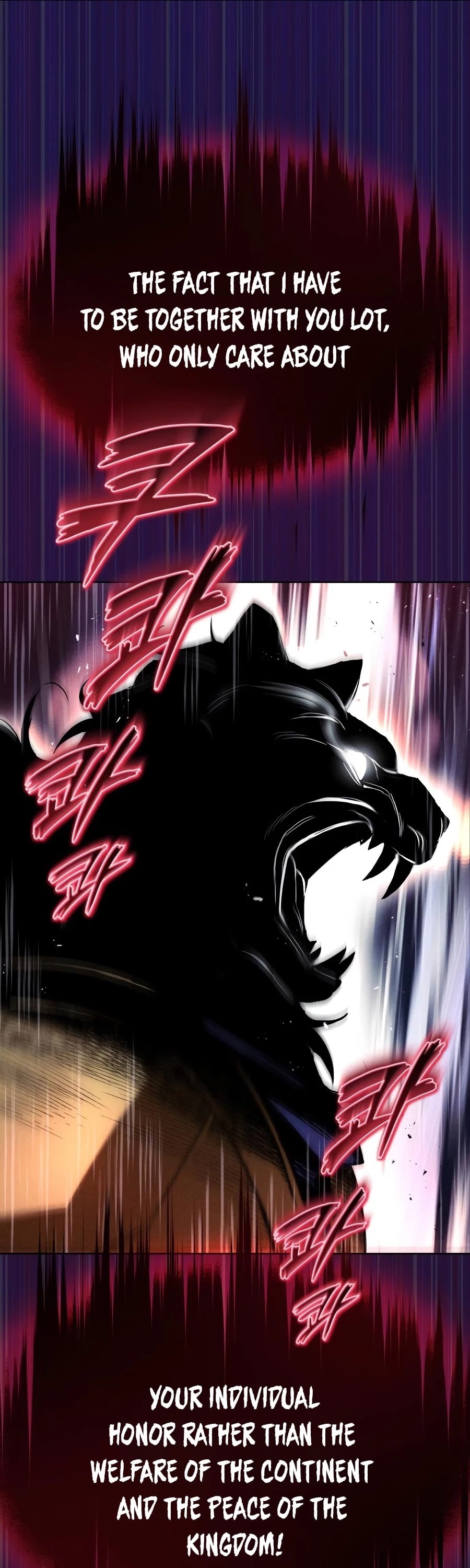The lazy prince becomes a genius chapter 33 - page 29
