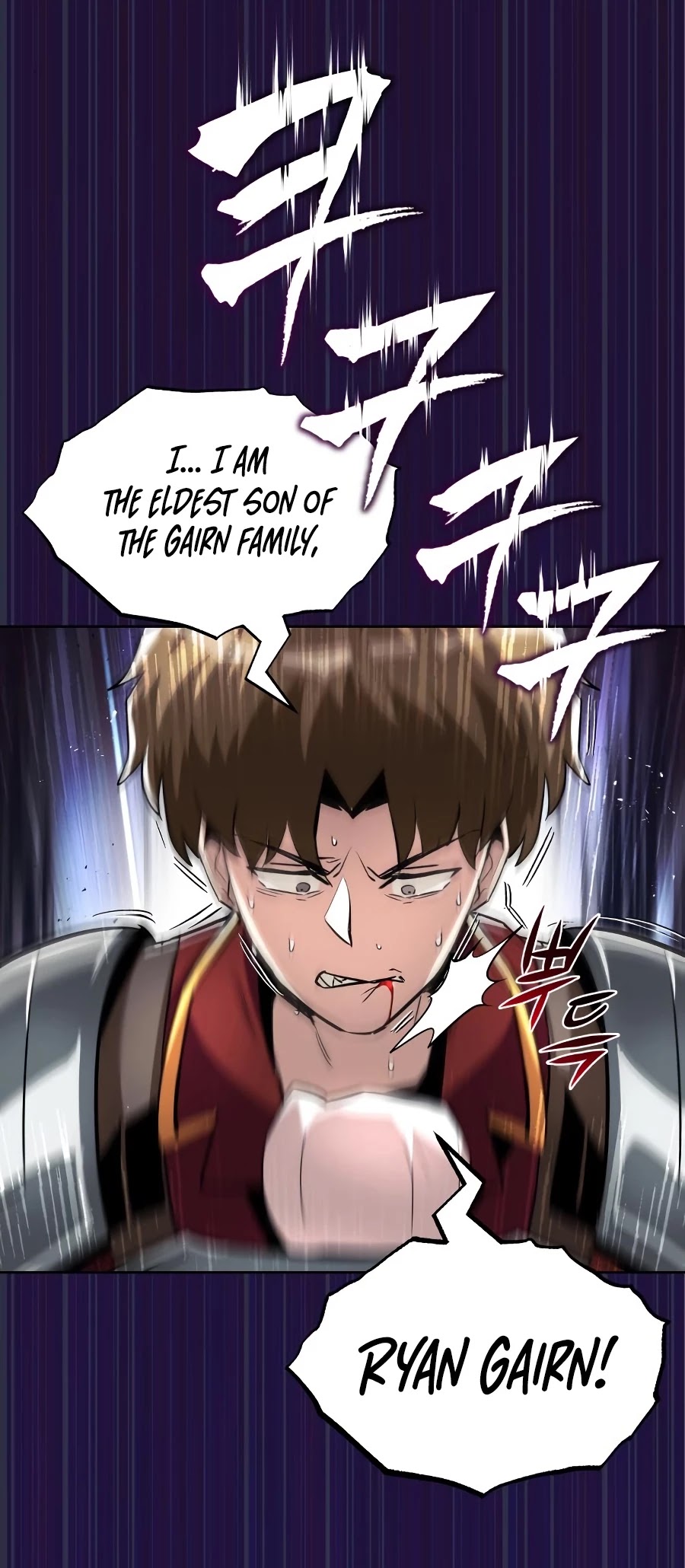 The lazy prince becomes a genius chapter 33 - page 36