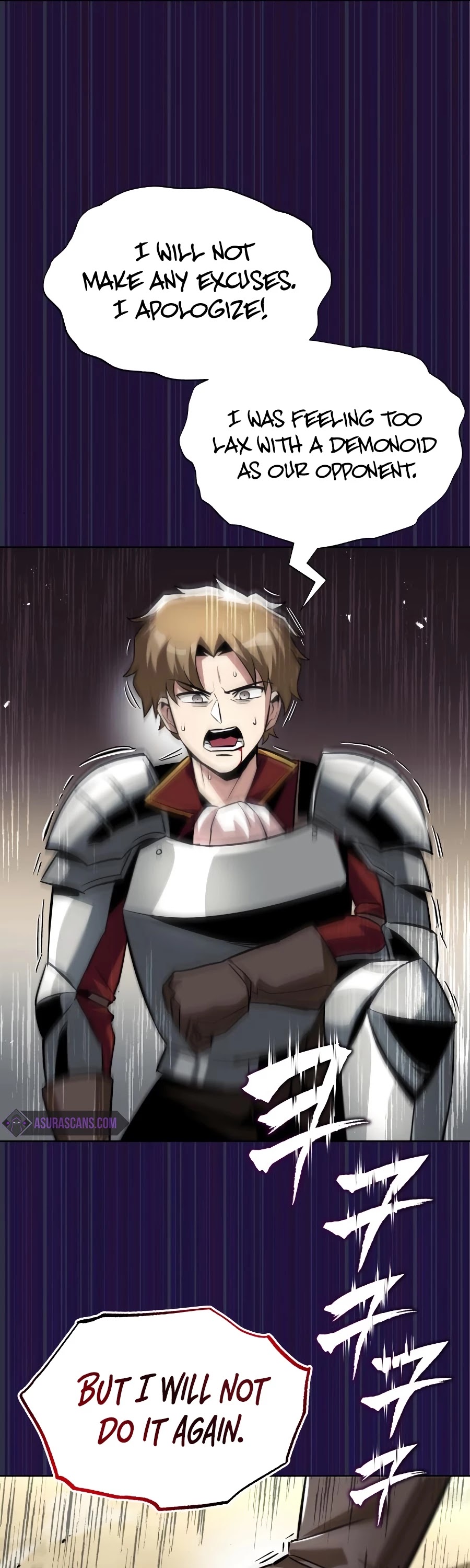The lazy prince becomes a genius chapter 33 - page 38