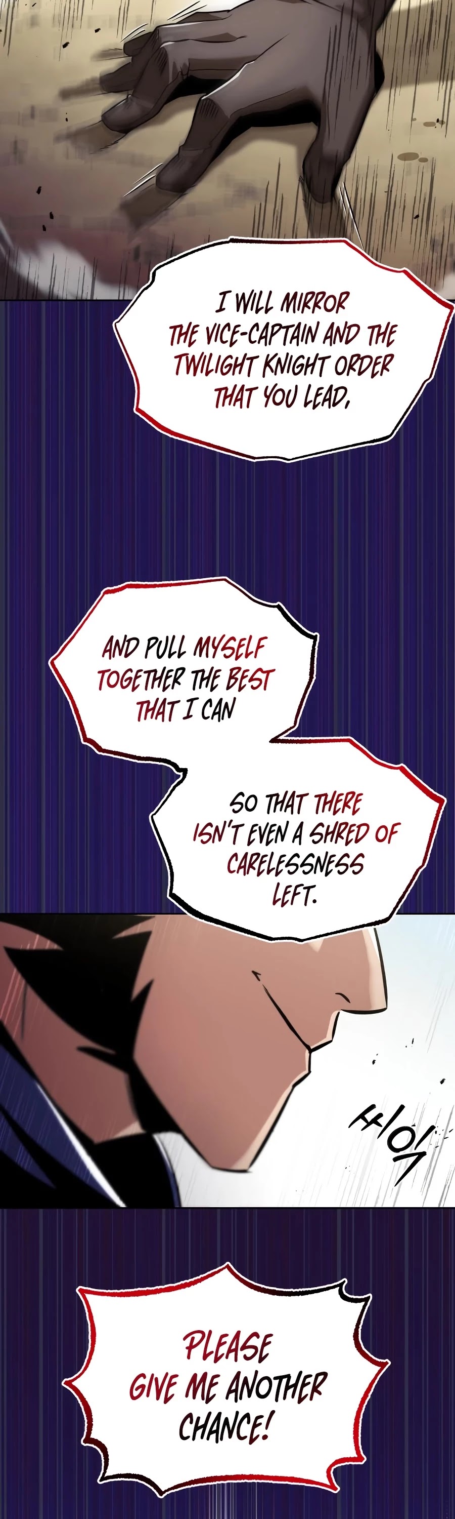 The lazy prince becomes a genius chapter 33 - page 39