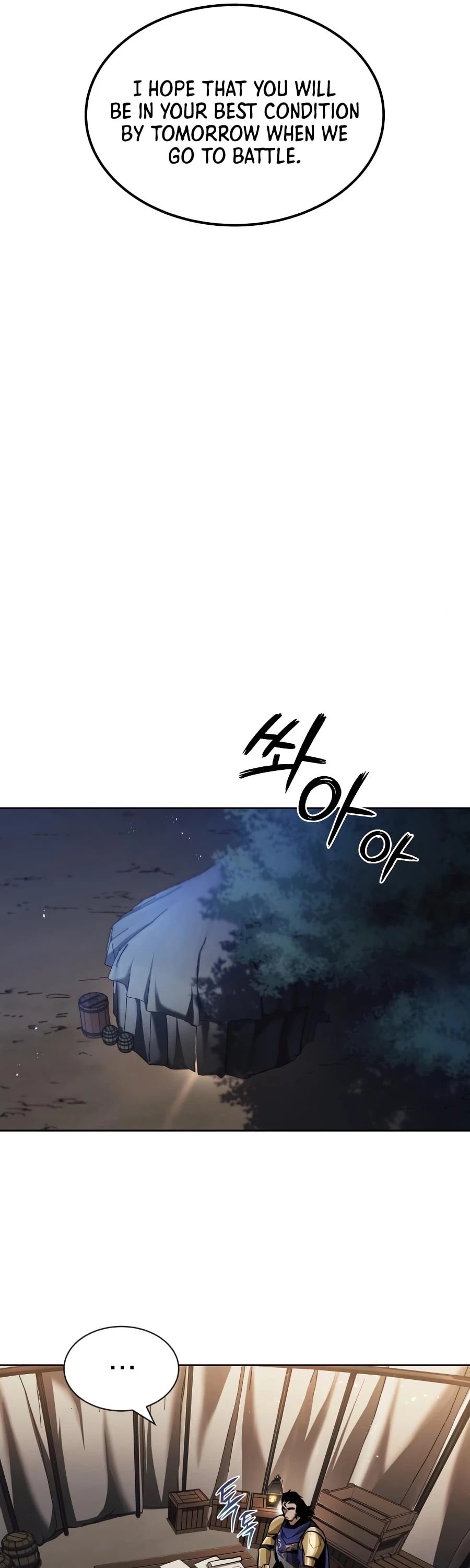 The lazy prince becomes a genius chapter 33 - page 43
