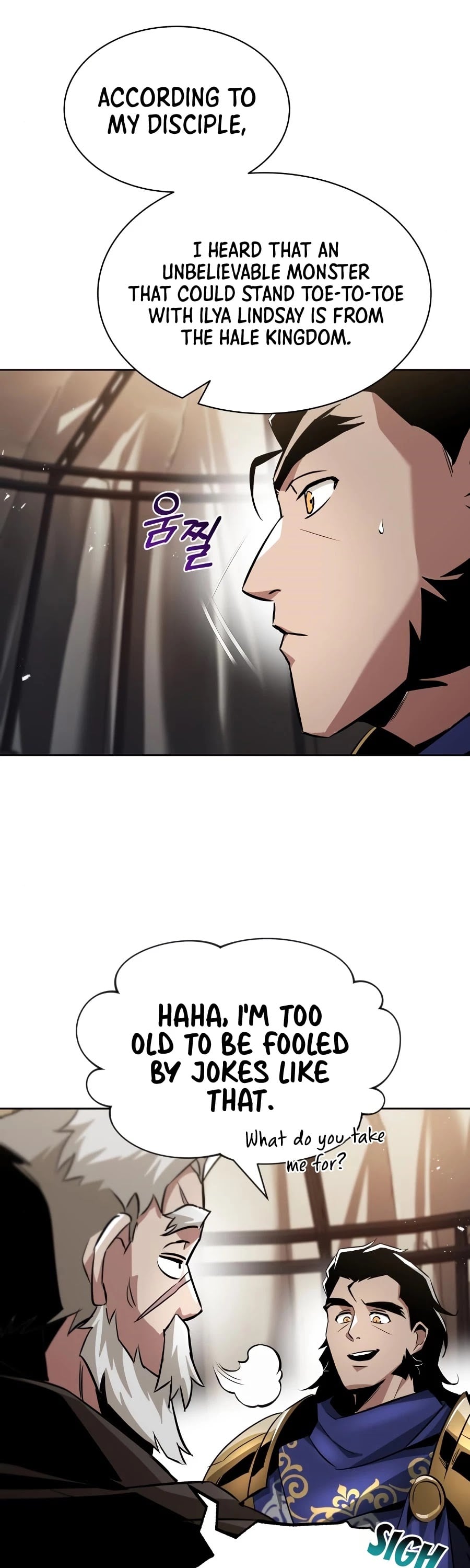 The lazy prince becomes a genius chapter 33 - page 52