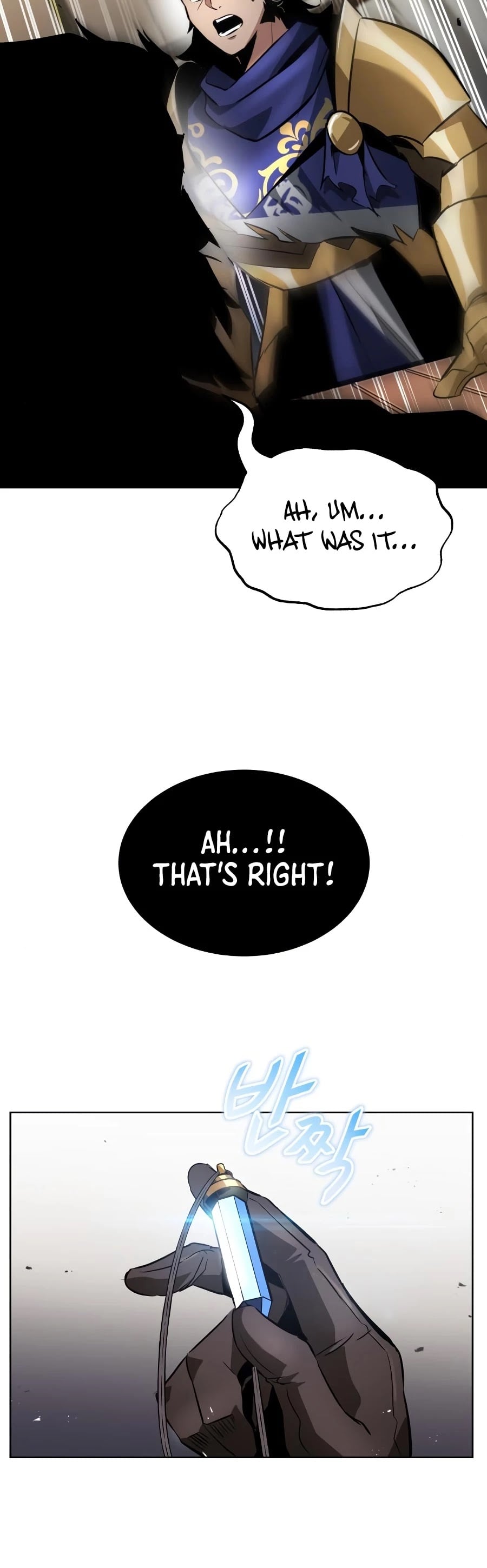 The lazy prince becomes a genius chapter 33 - page 58