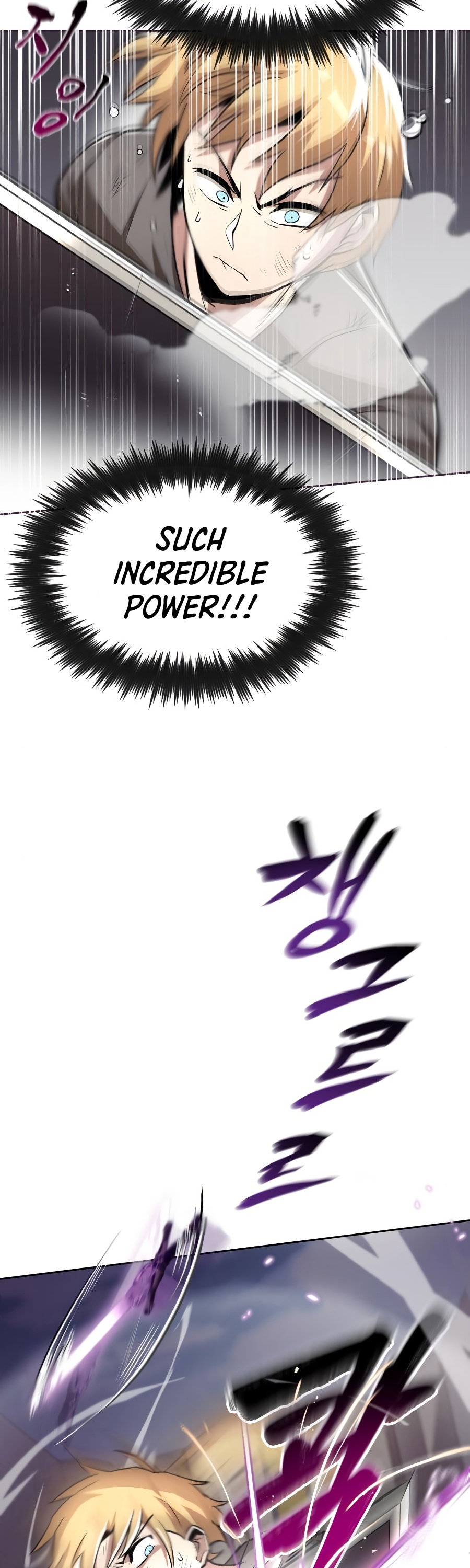 The lazy prince becomes a genius chapter 32 - page 14