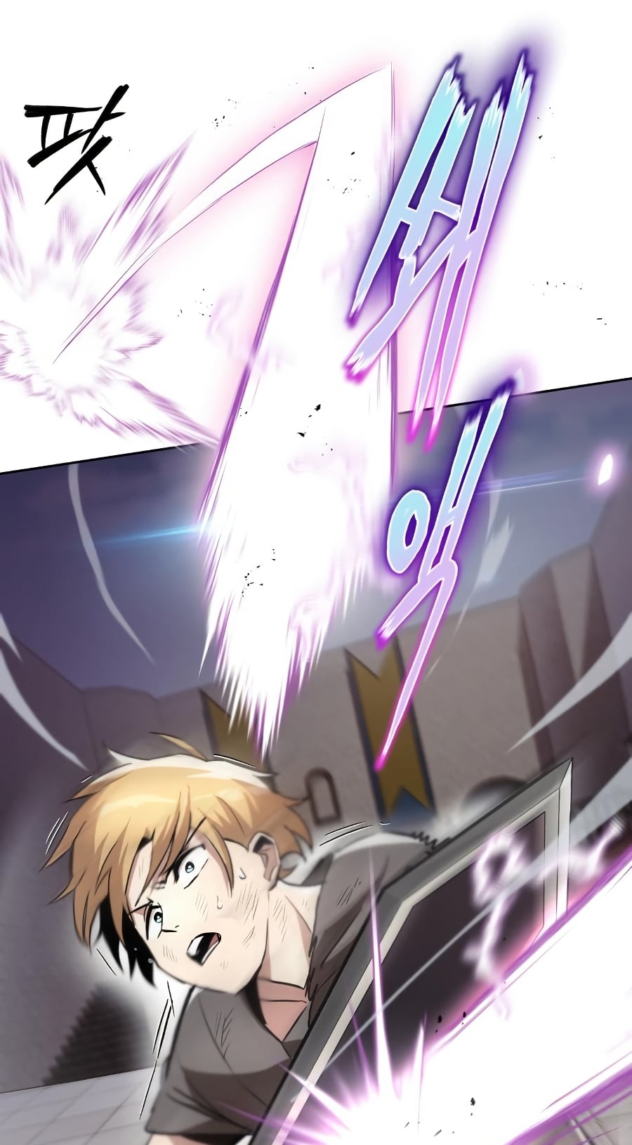 The lazy prince becomes a genius chapter 32 - page 16