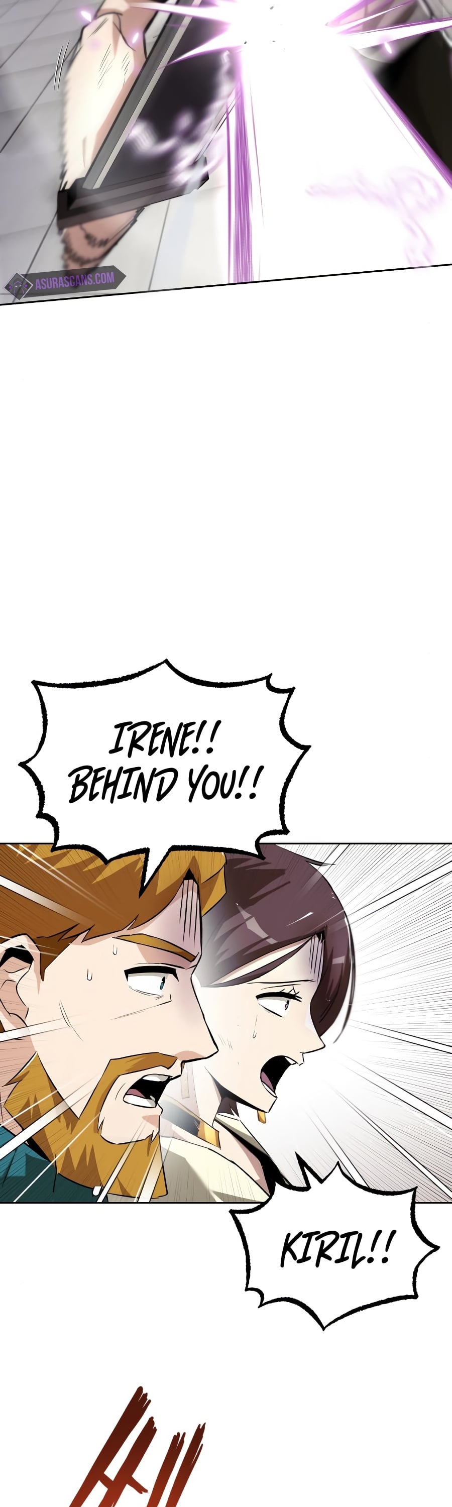 The lazy prince becomes a genius chapter 32 - page 17