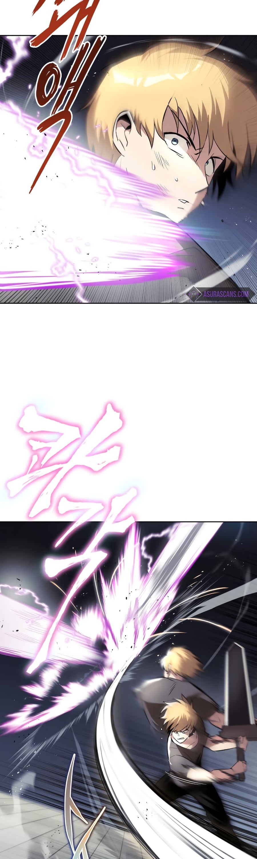 The lazy prince becomes a genius chapter 32 - page 18