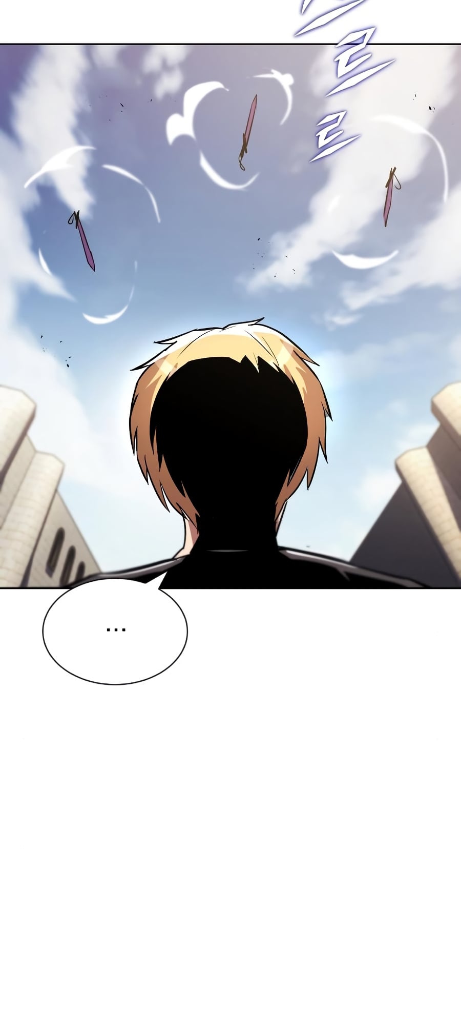 The lazy prince becomes a genius chapter 32 - page 31