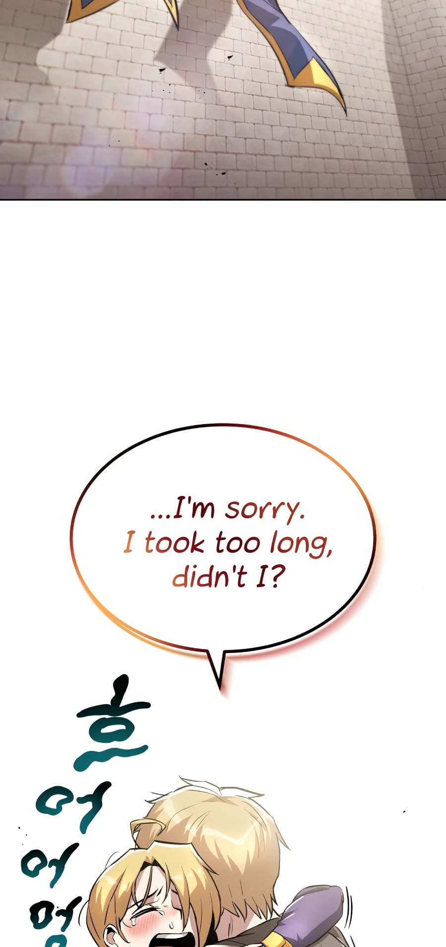 The lazy prince becomes a genius chapter 32 - page 36