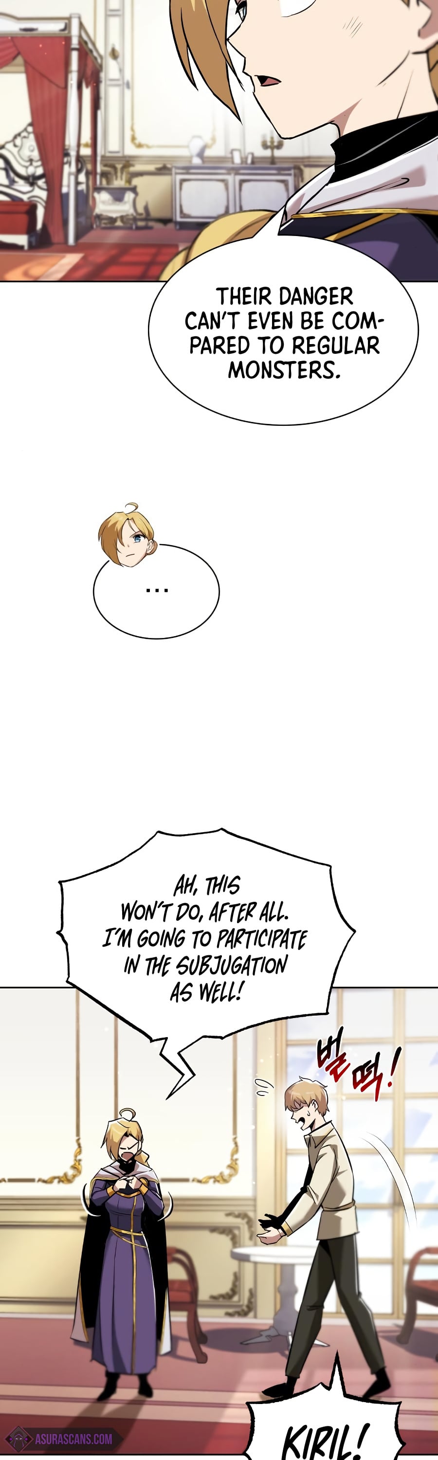 The lazy prince becomes a genius chapter 32 - page 43
