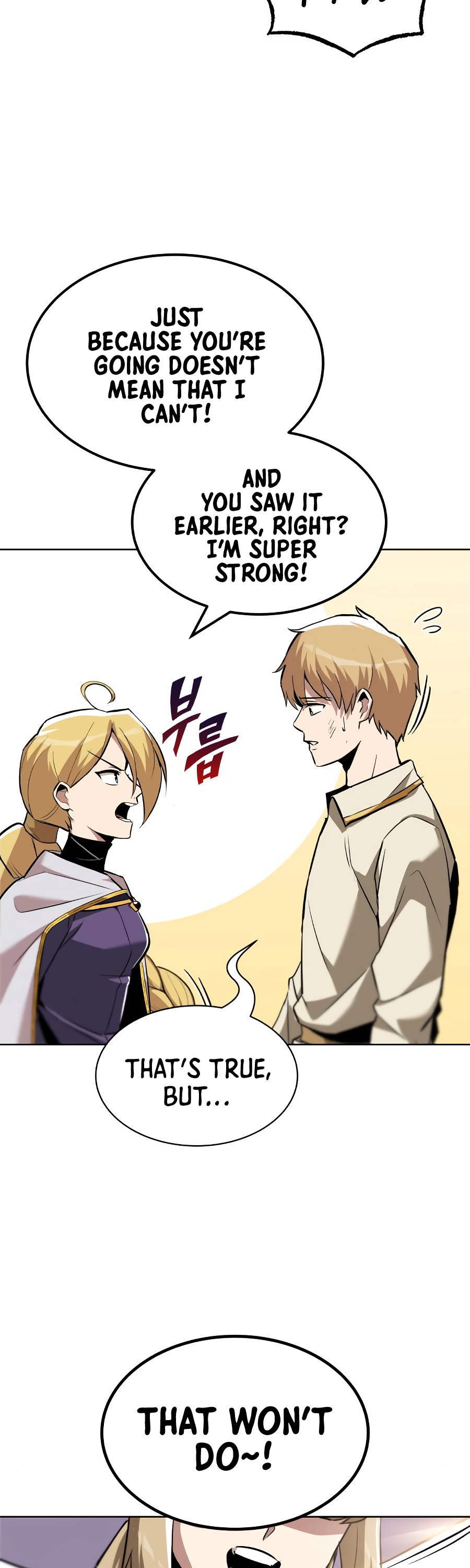 The lazy prince becomes a genius chapter 32 - page 44