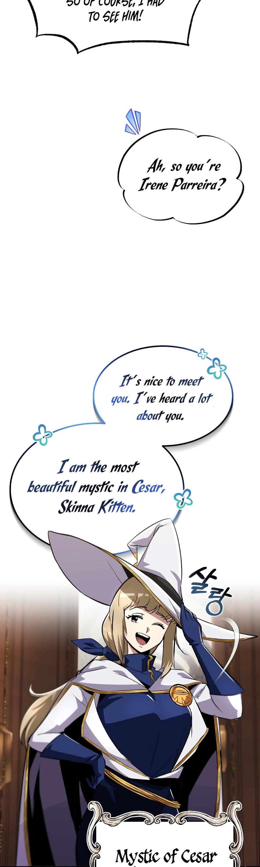 The lazy prince becomes a genius chapter 32 - page 46