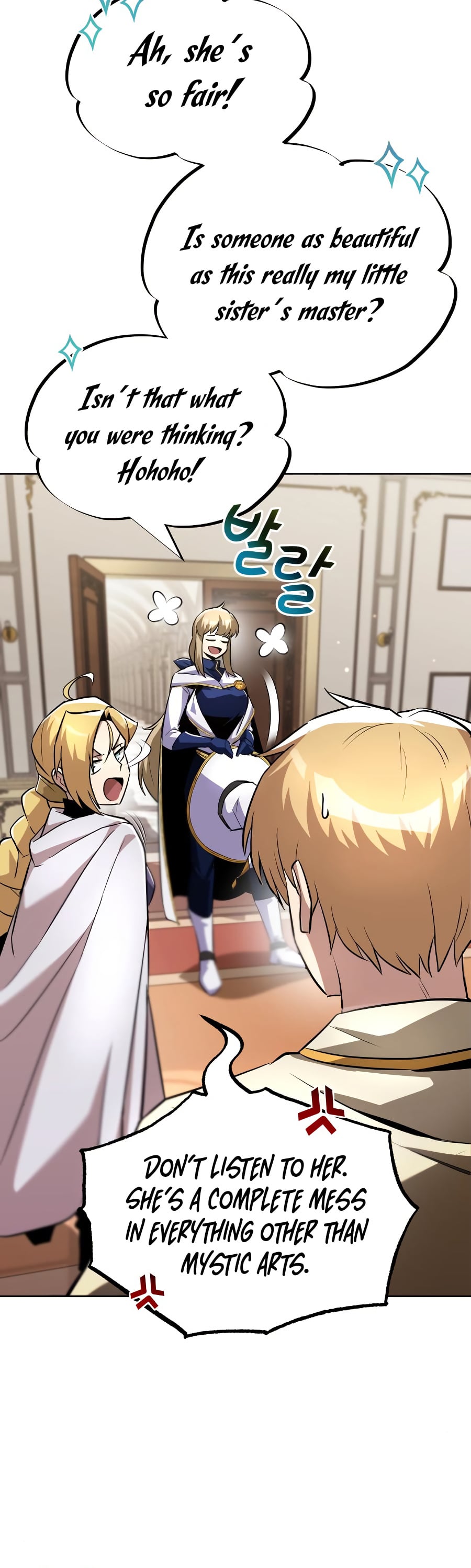 The lazy prince becomes a genius chapter 32 - page 49