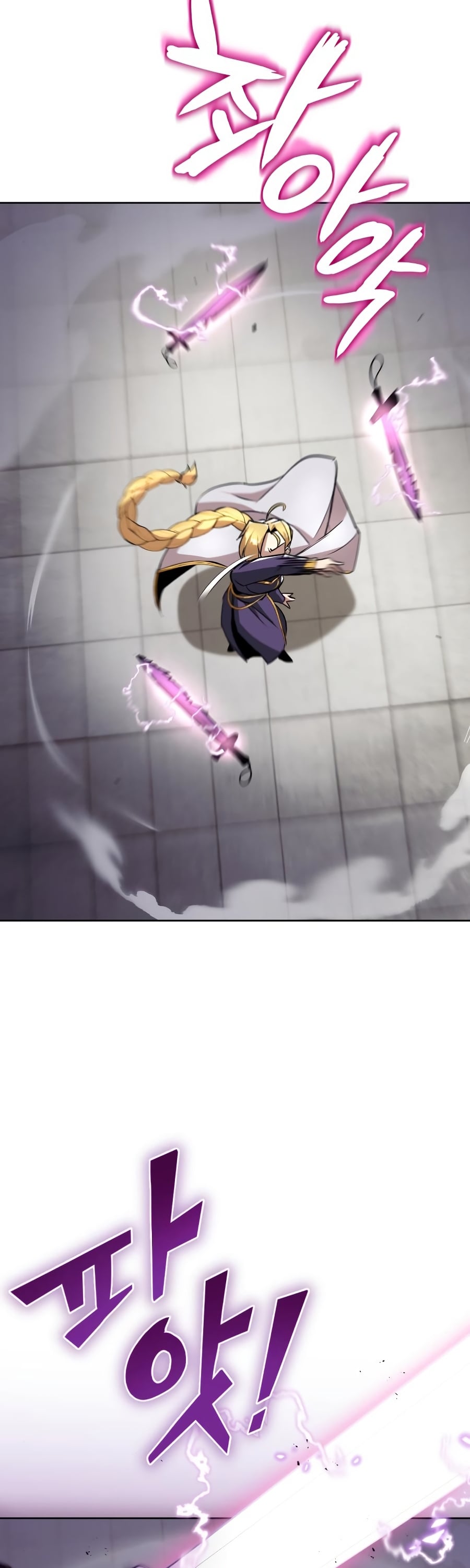 The lazy prince becomes a genius chapter 32 - page 8