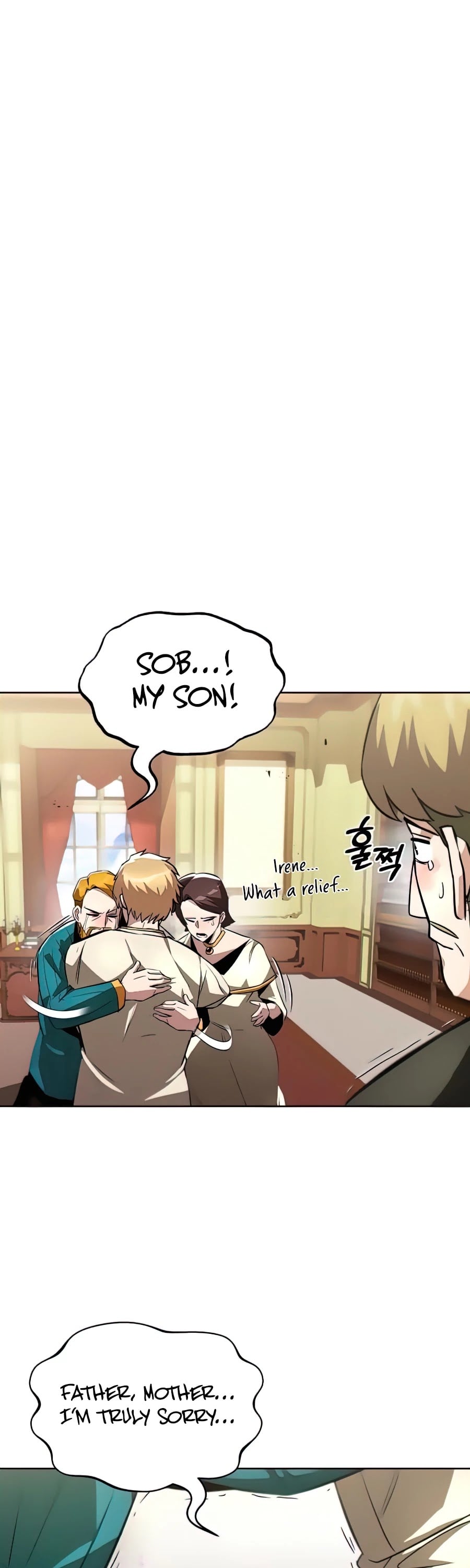 The lazy prince becomes a genius chapter 31 - page 35