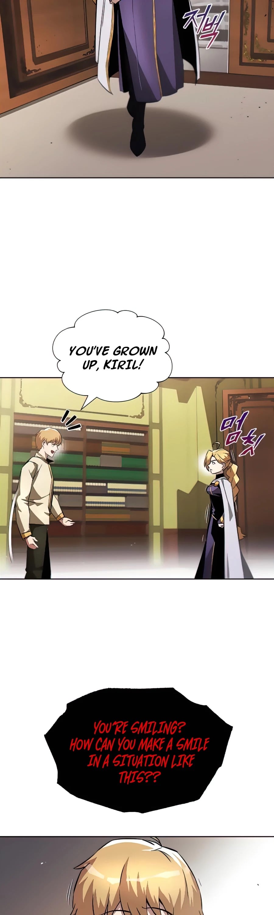 The lazy prince becomes a genius chapter 31 - page 47