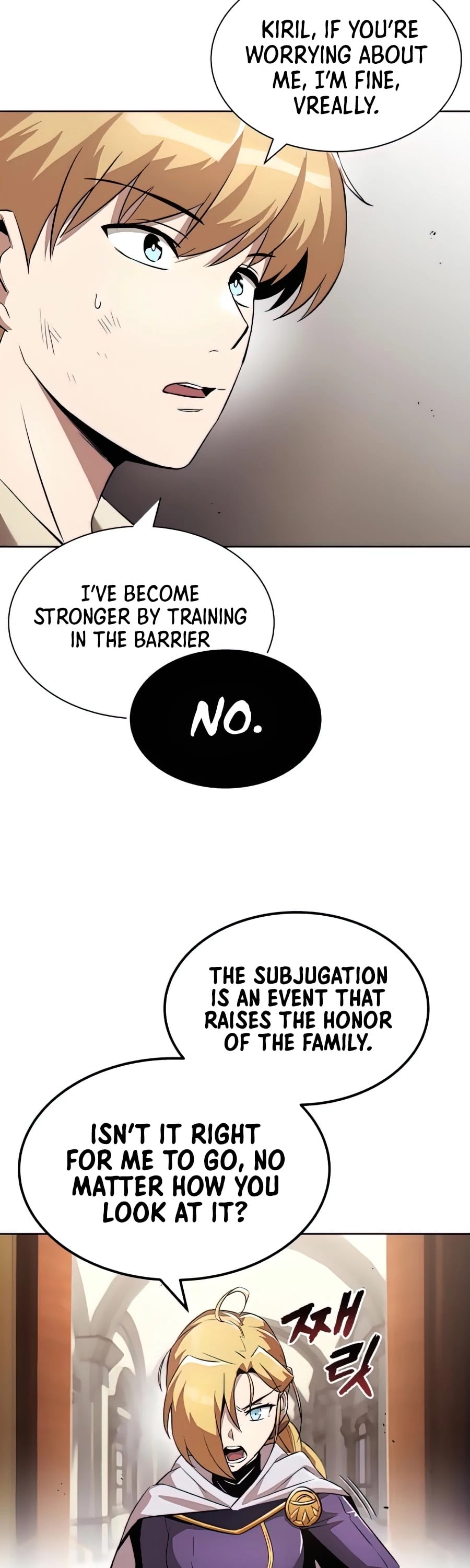 The lazy prince becomes a genius chapter 31 - page 51