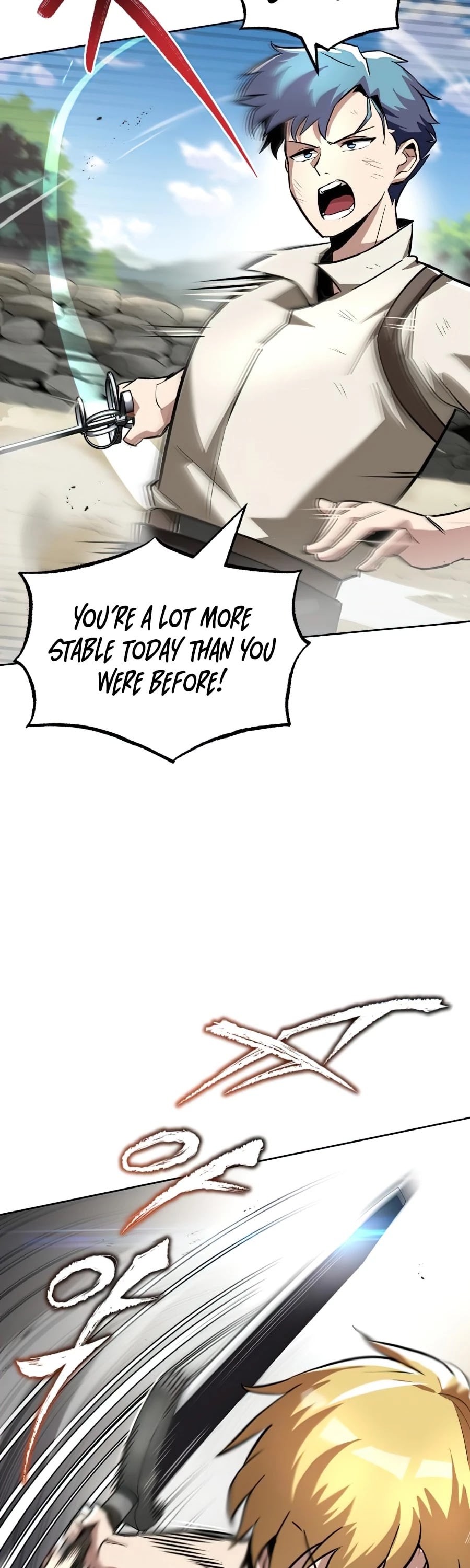 The lazy prince becomes a genius chapter 29 - page 14