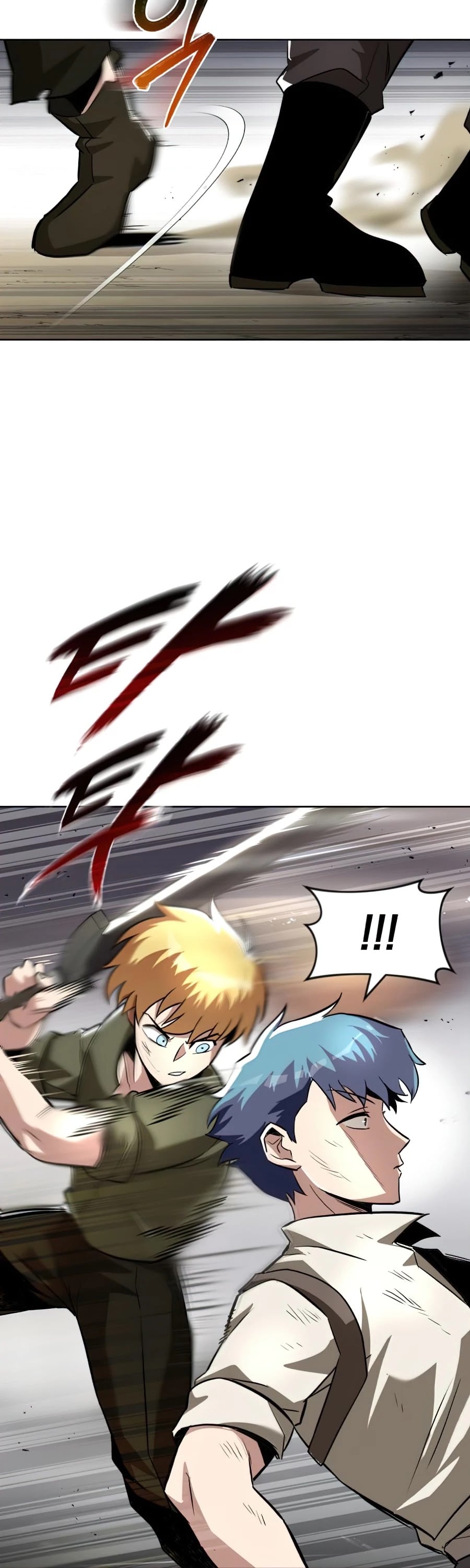 The lazy prince becomes a genius chapter 29 - page 17
