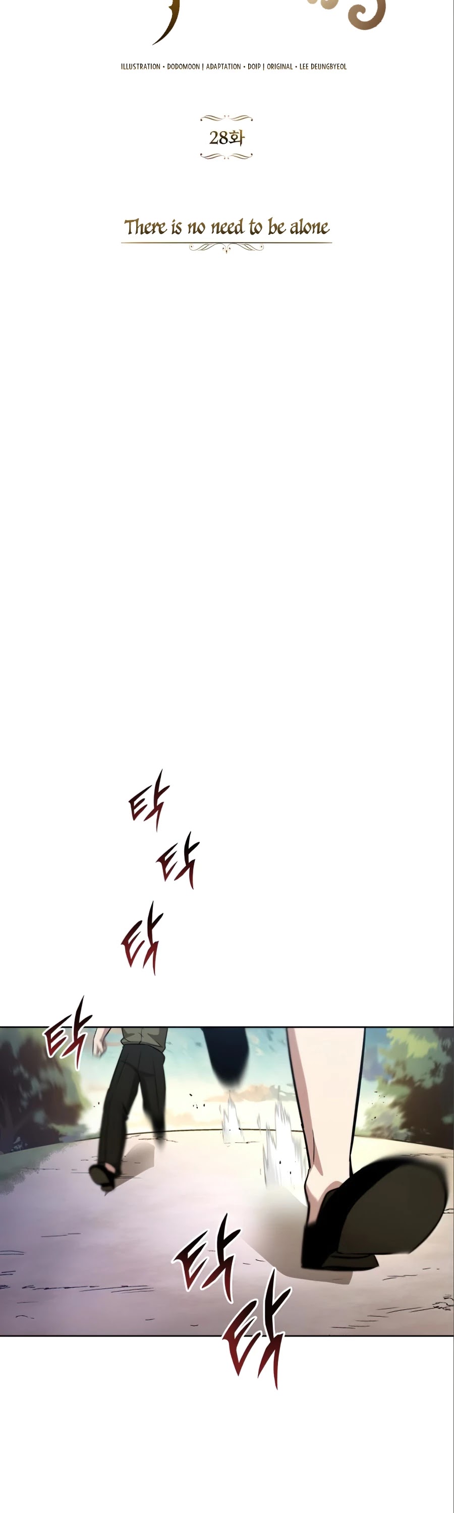 The lazy prince becomes a genius chapter 28 - page 22