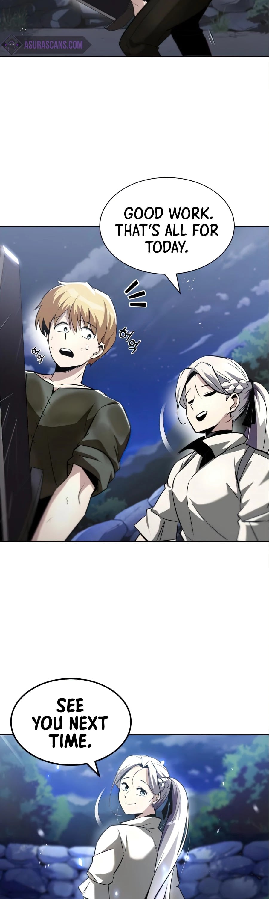 The lazy prince becomes a genius chapter 28 - page 32