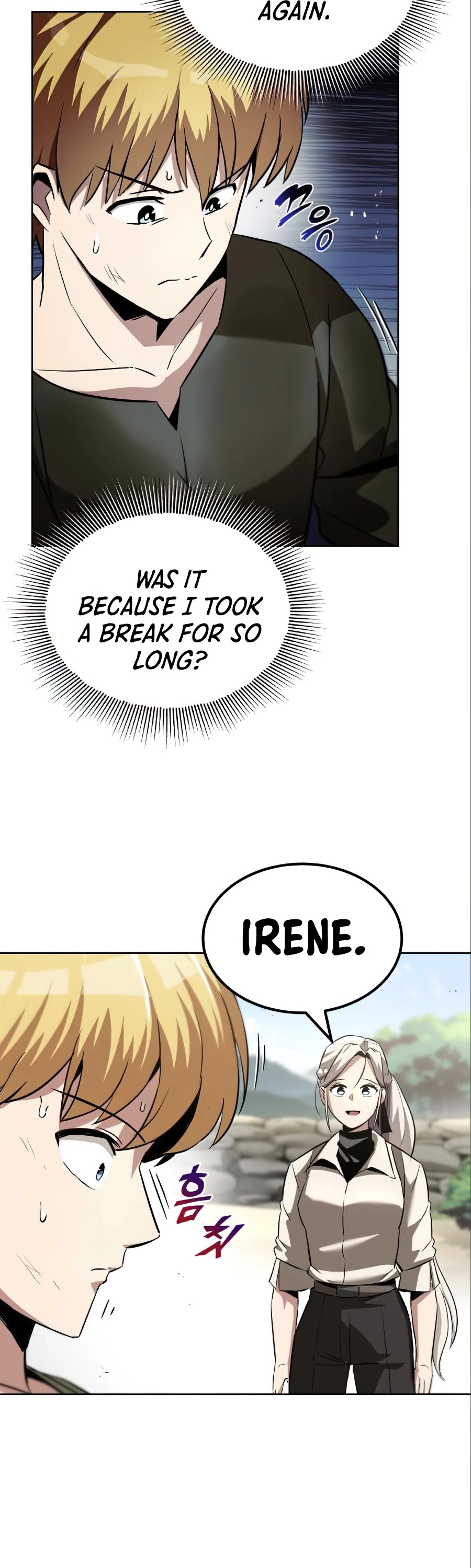 The lazy prince becomes a genius chapter 28 - page 43