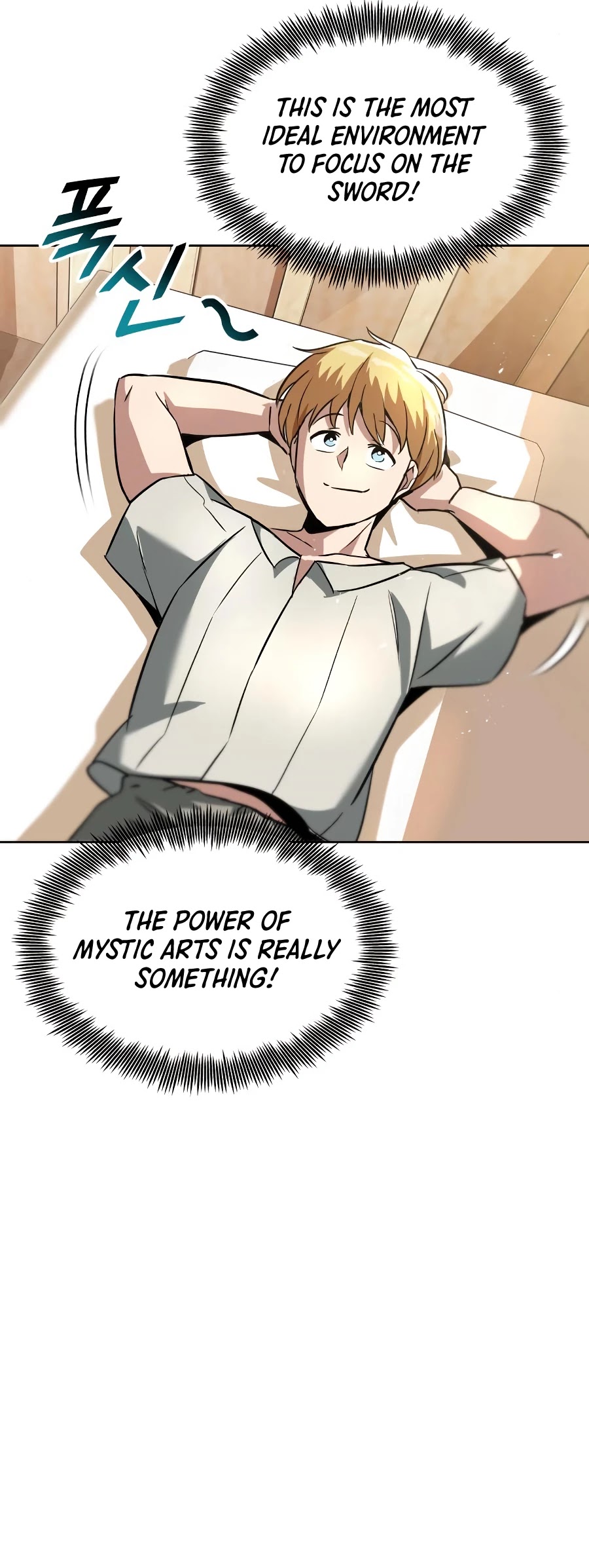 The lazy prince becomes a genius chapter 27 - page 37