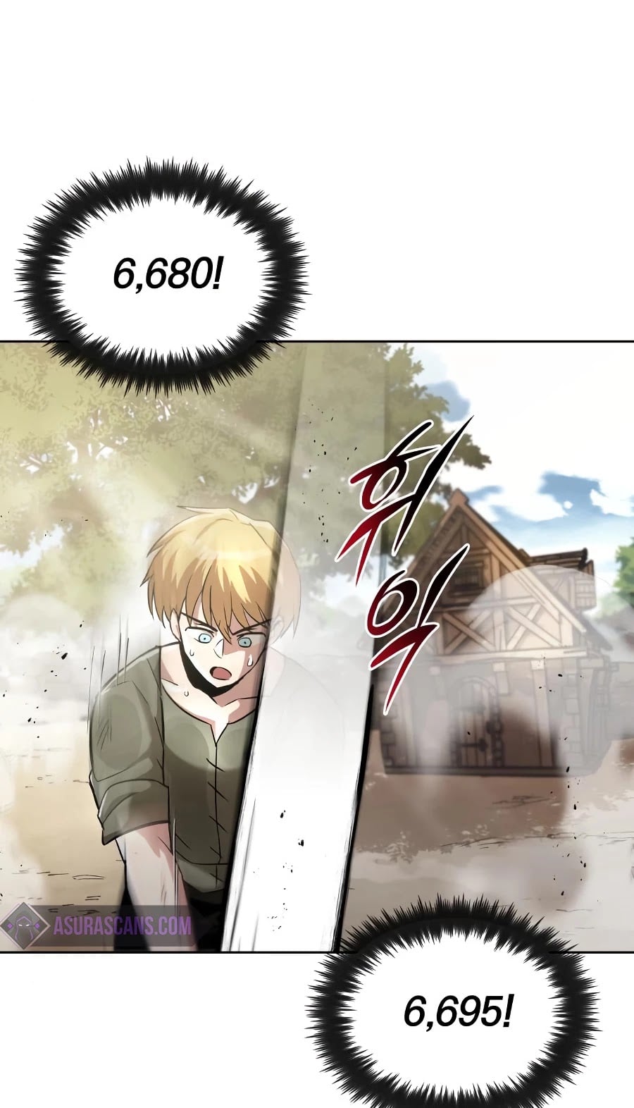 The lazy prince becomes a genius chapter 27 - page 47