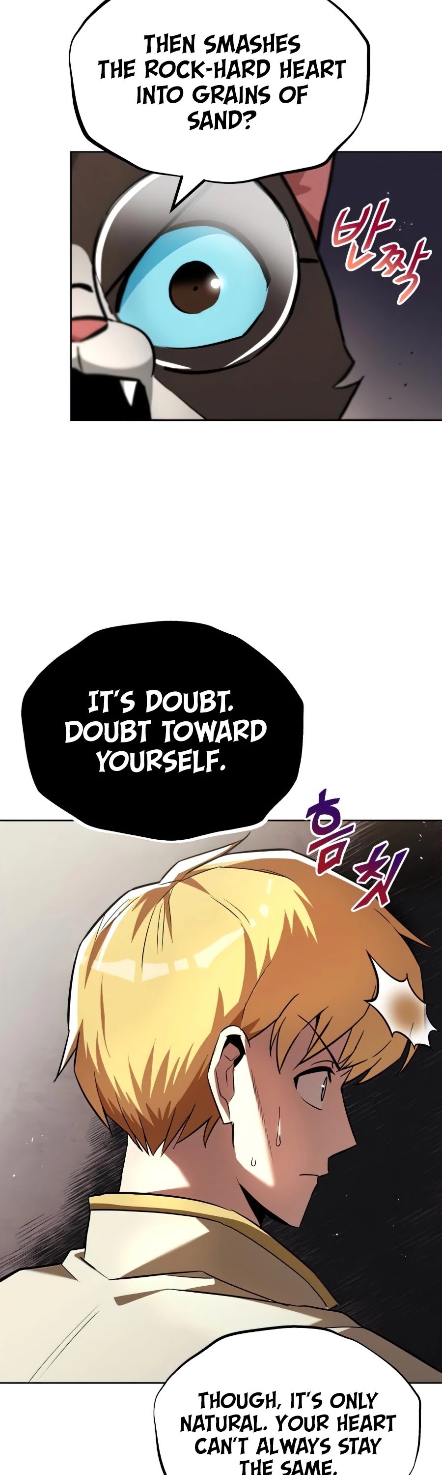 The lazy prince becomes a genius chapter 26 - page 23
