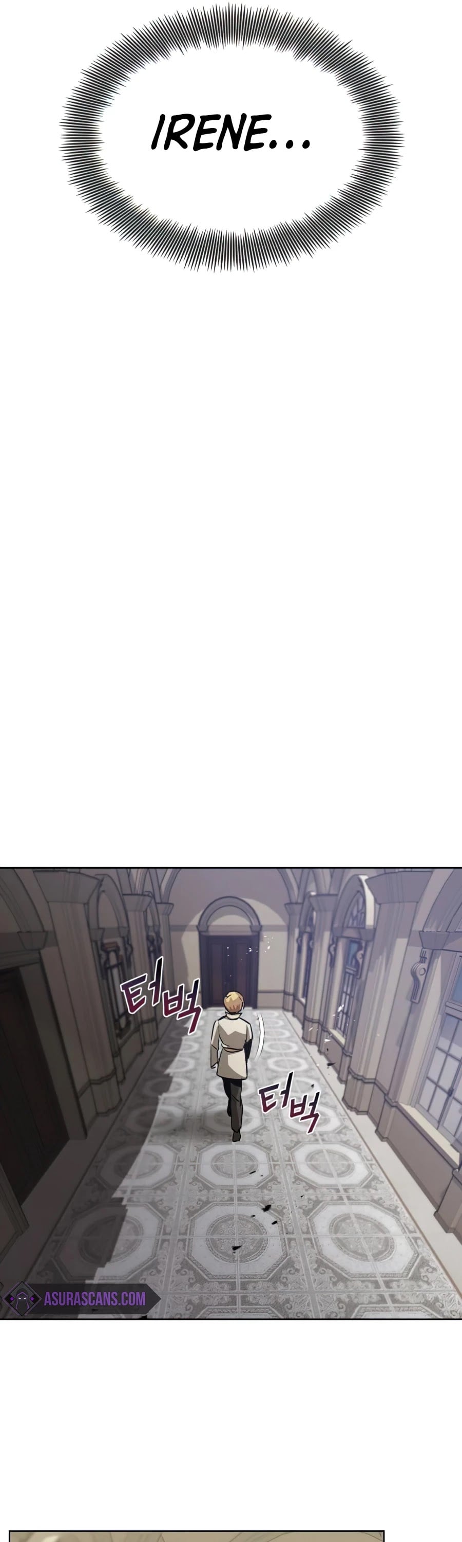 The lazy prince becomes a genius chapter 25 - page 30