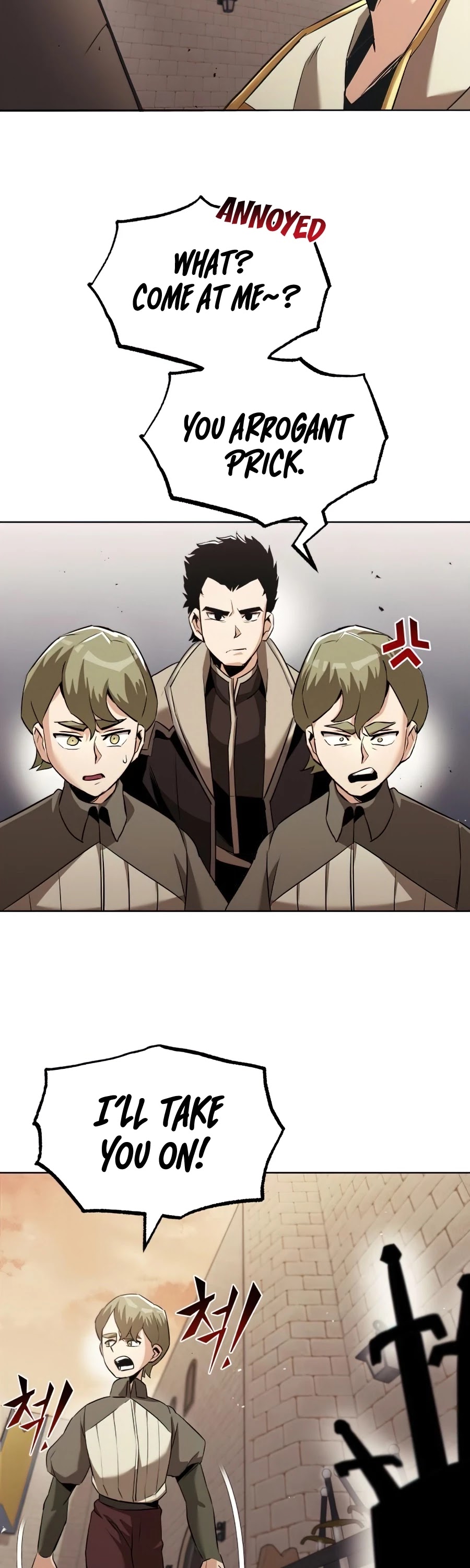 The lazy prince becomes a genius chapter 24 - page 3