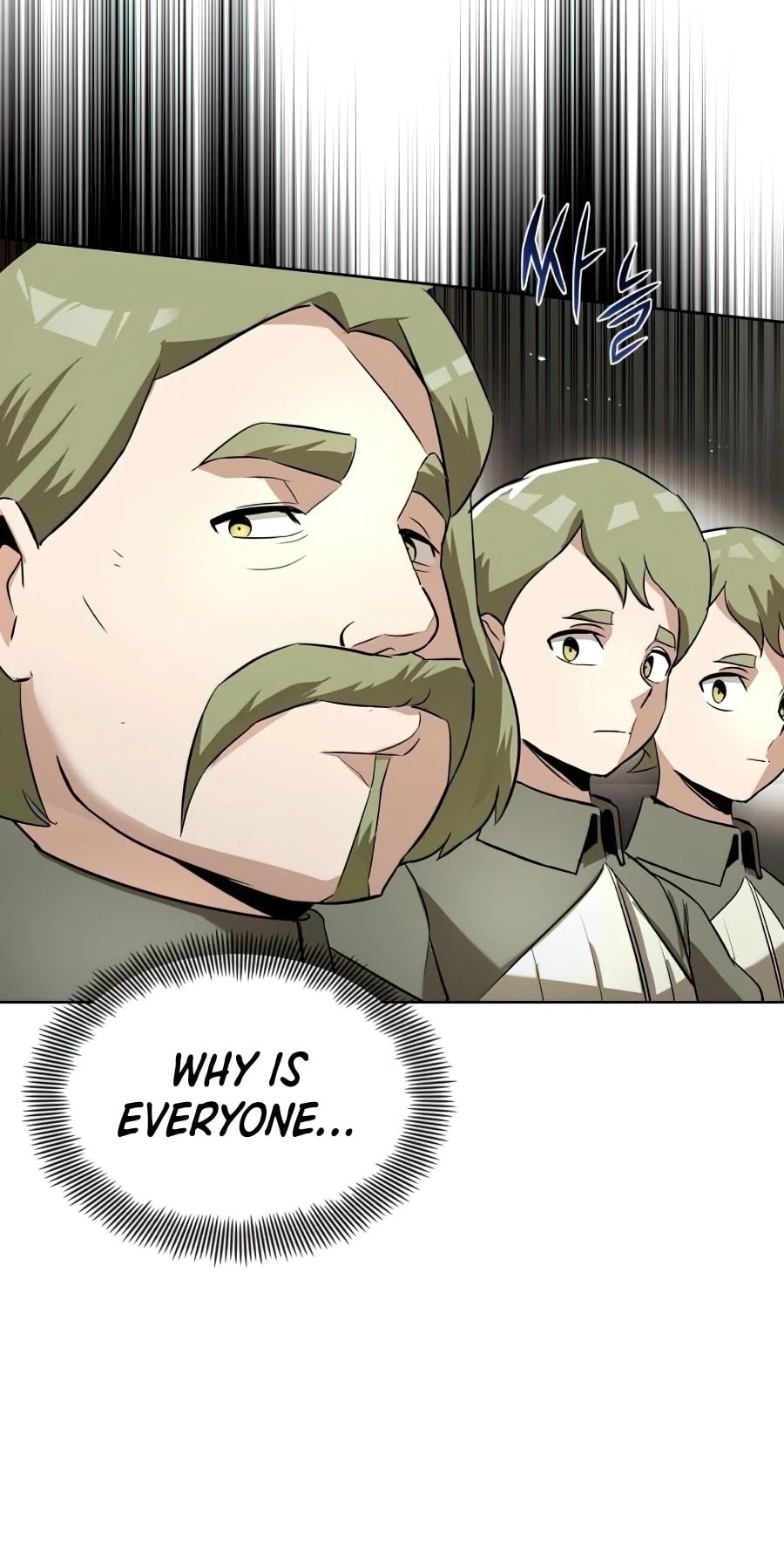The lazy prince becomes a genius chapter 23 - page 15