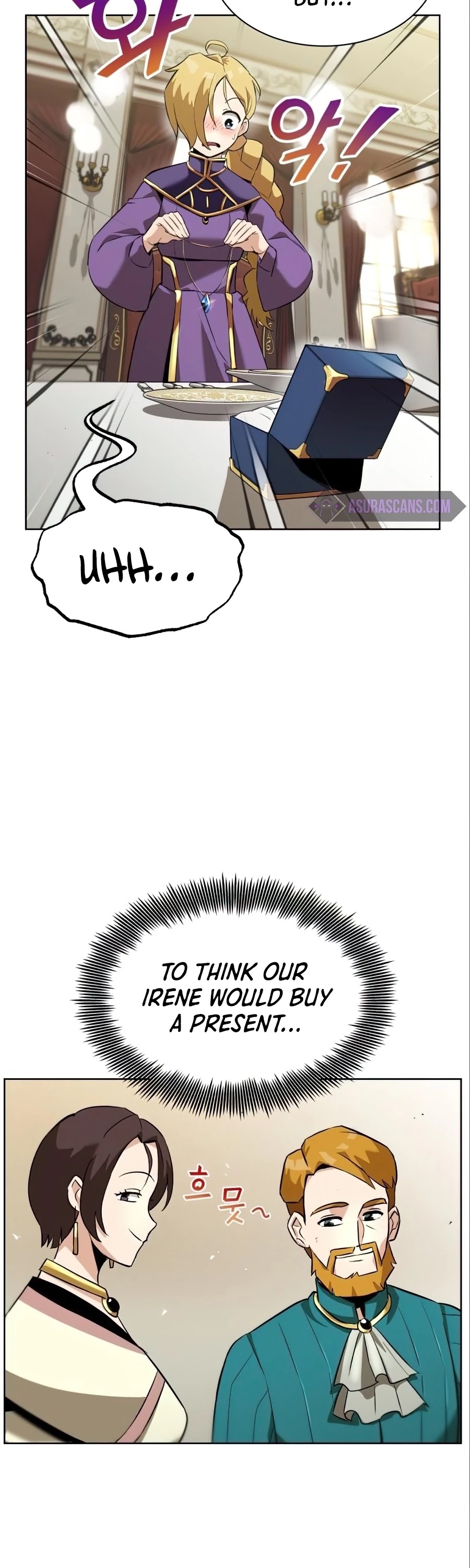 The lazy prince becomes a genius chapter 20 - page 30