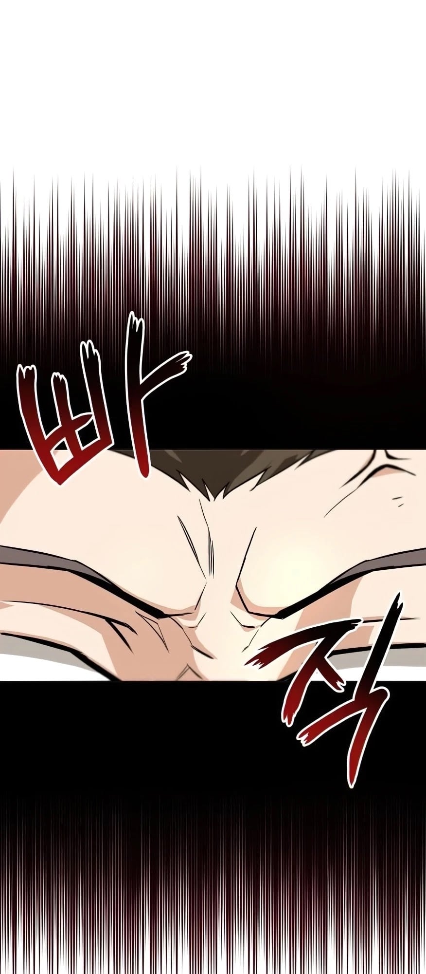 The lazy prince becomes a genius chapter 19 - page 46