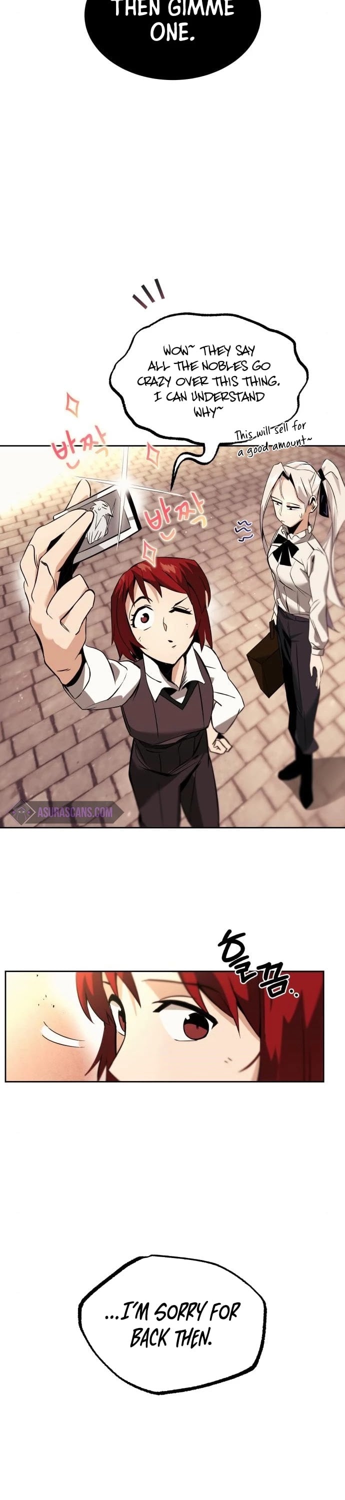The lazy prince becomes a genius chapter 18 - page 22