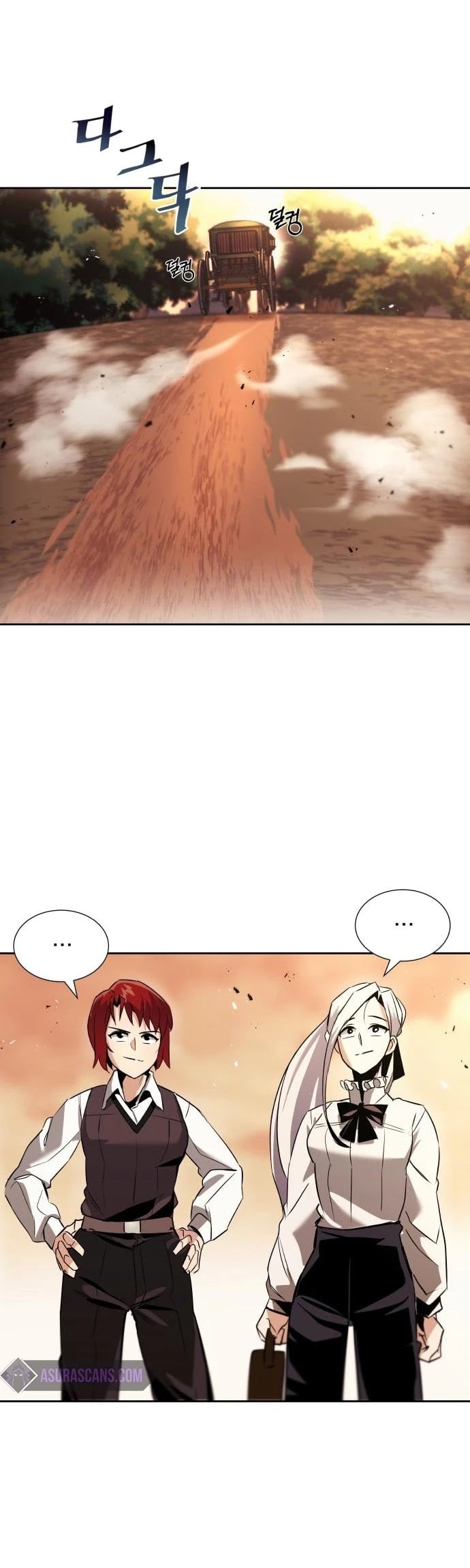 The lazy prince becomes a genius chapter 18 - page 41