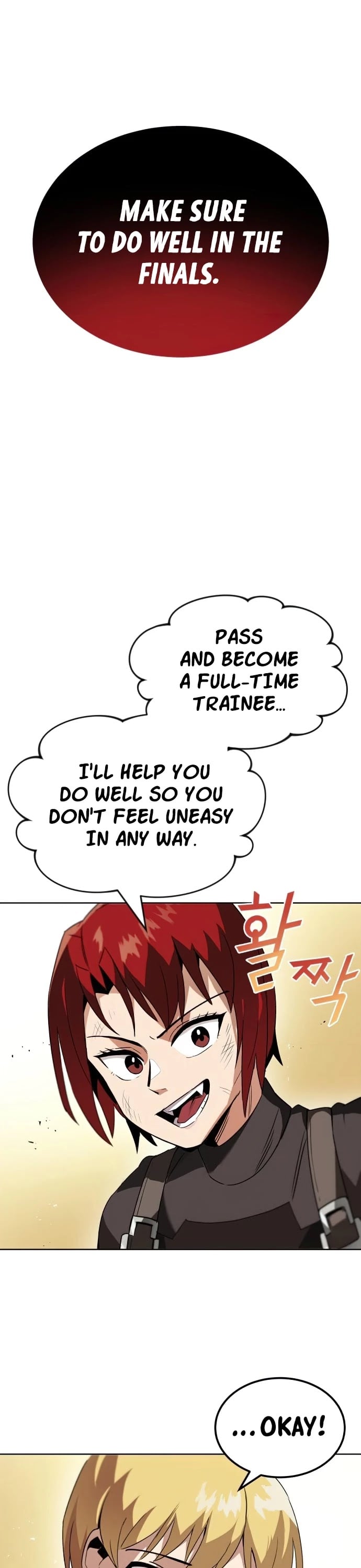 The lazy prince becomes a genius chapter 14 - page 41
