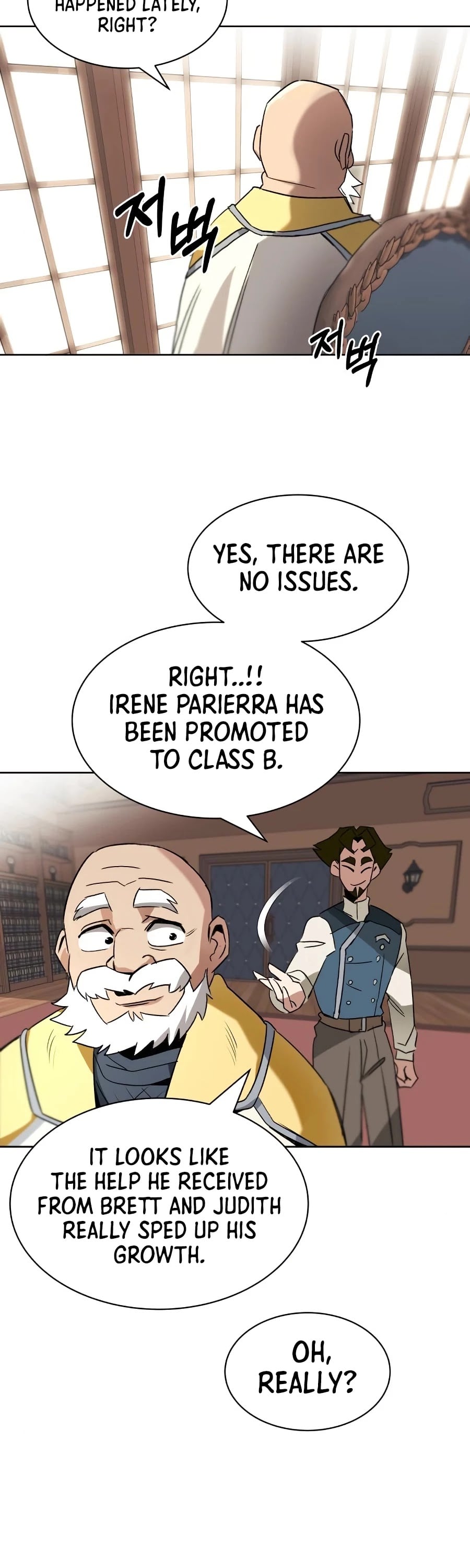 The lazy prince becomes a genius chapter 12 - page 48
