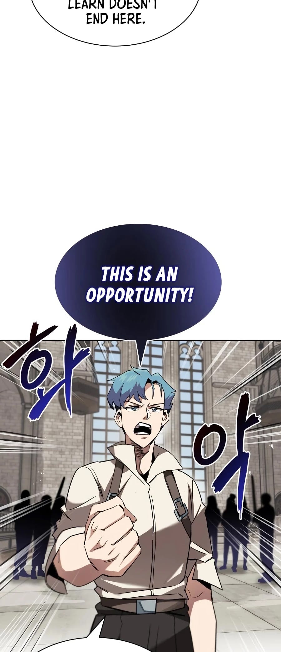 The lazy prince becomes a genius chapter 12 - page 7