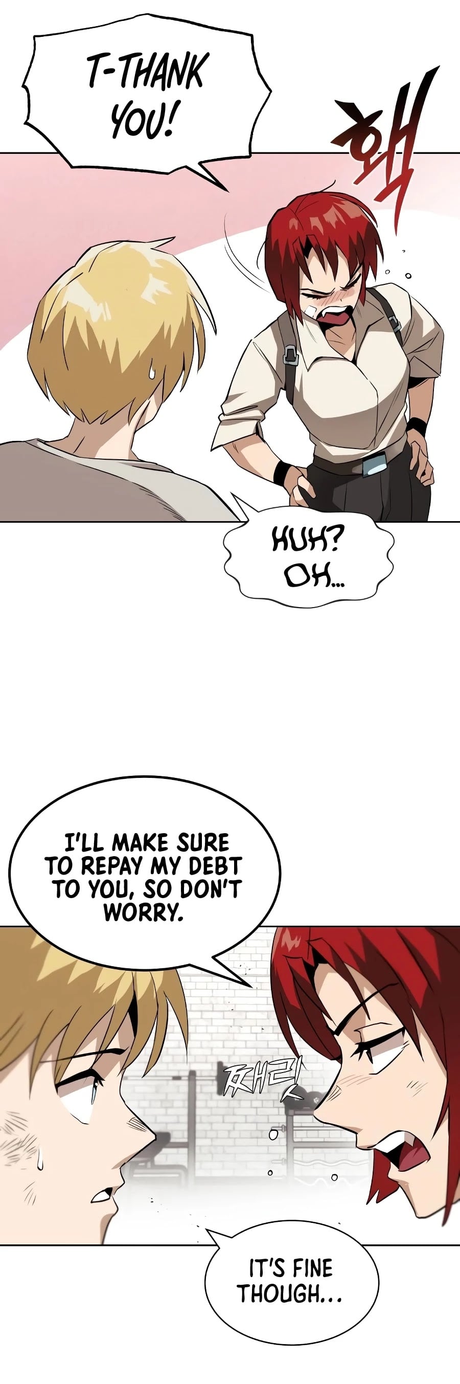 The lazy prince becomes a genius chapter 9 - page 23