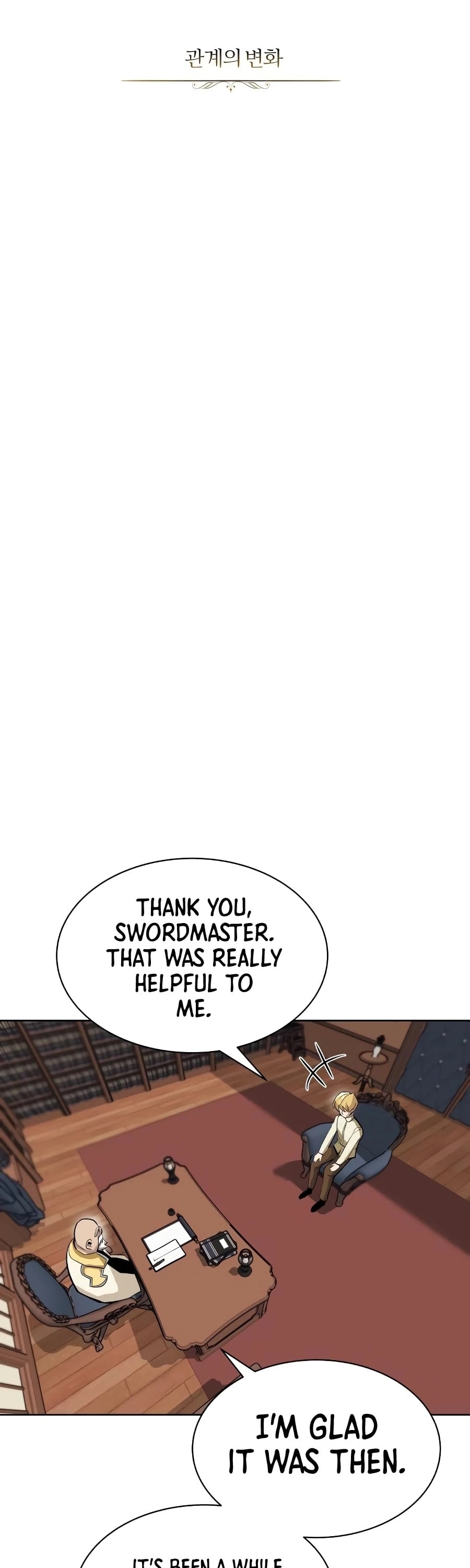 The lazy prince becomes a genius chapter 9 - page 6