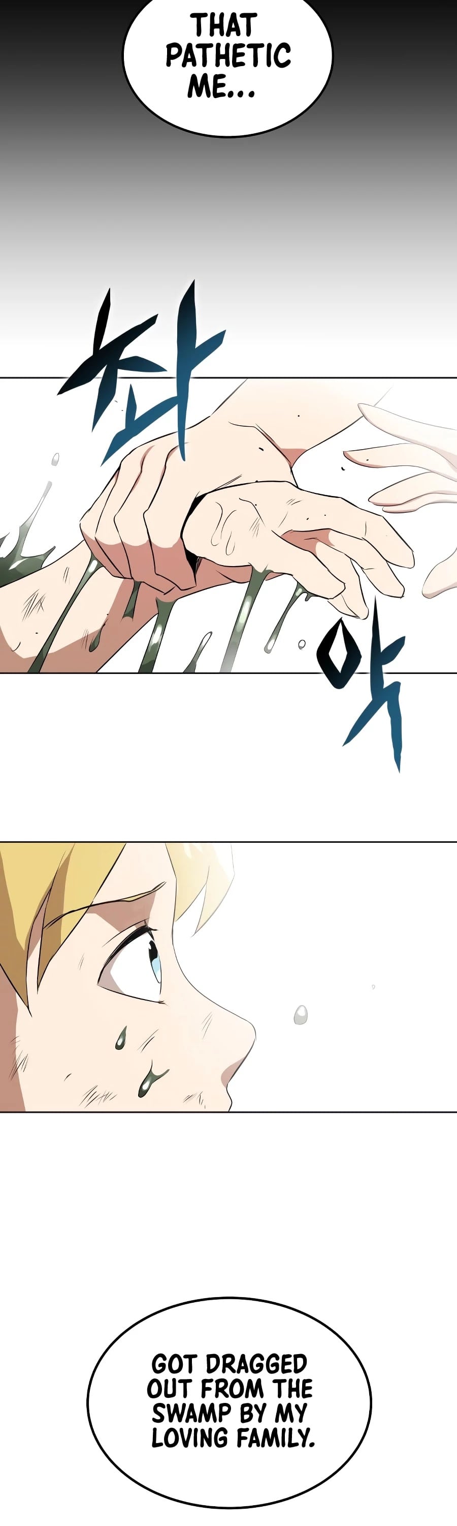 The lazy prince becomes a genius chapter 8 - page 29