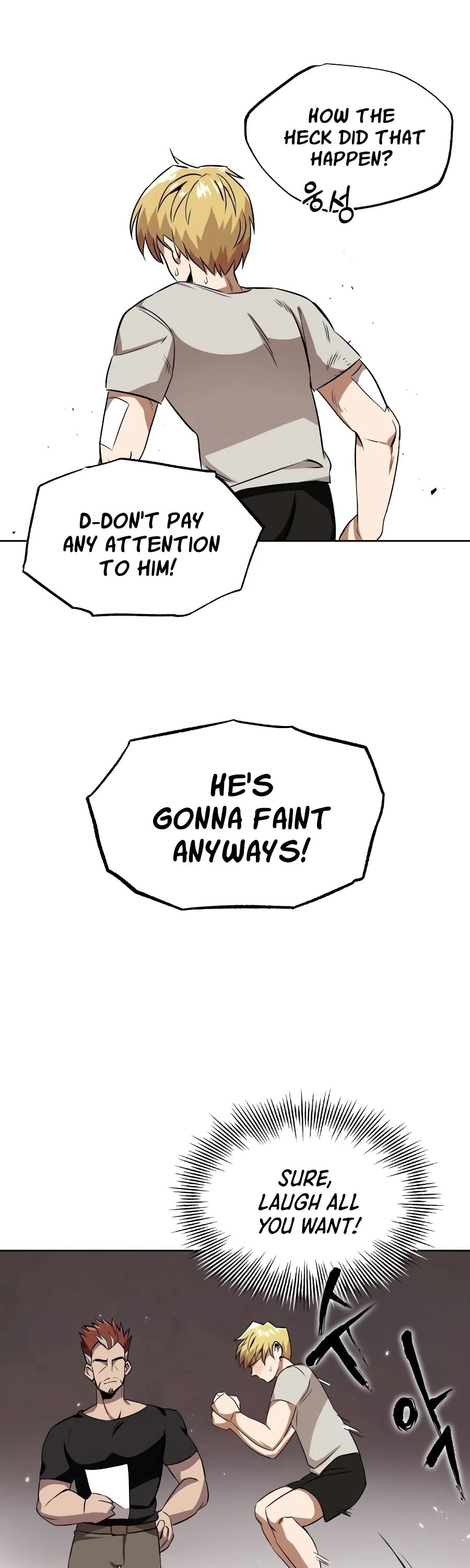 The lazy prince becomes a genius chapter 7 - page 18