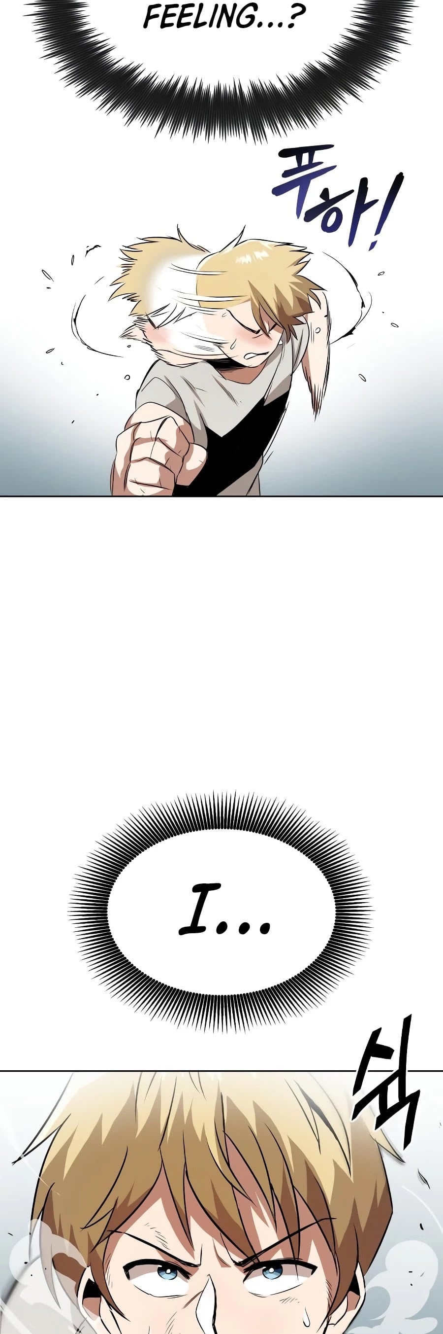 The lazy prince becomes a genius chapter 7 - page 31